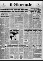 giornale/CFI0438329/1985/n. 4 del 5 gennaio